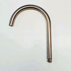 3979R Brushed Nickel Spout