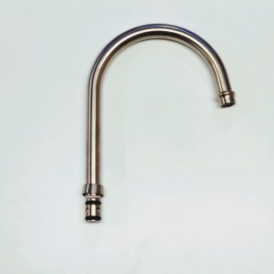 1292R Brushed Nickel Spout