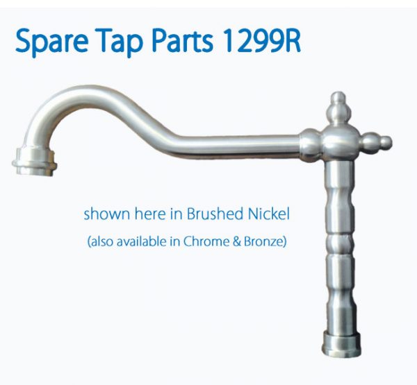 Florence and Tuscany Spout 1299R (shown here in Brushed Nickel)